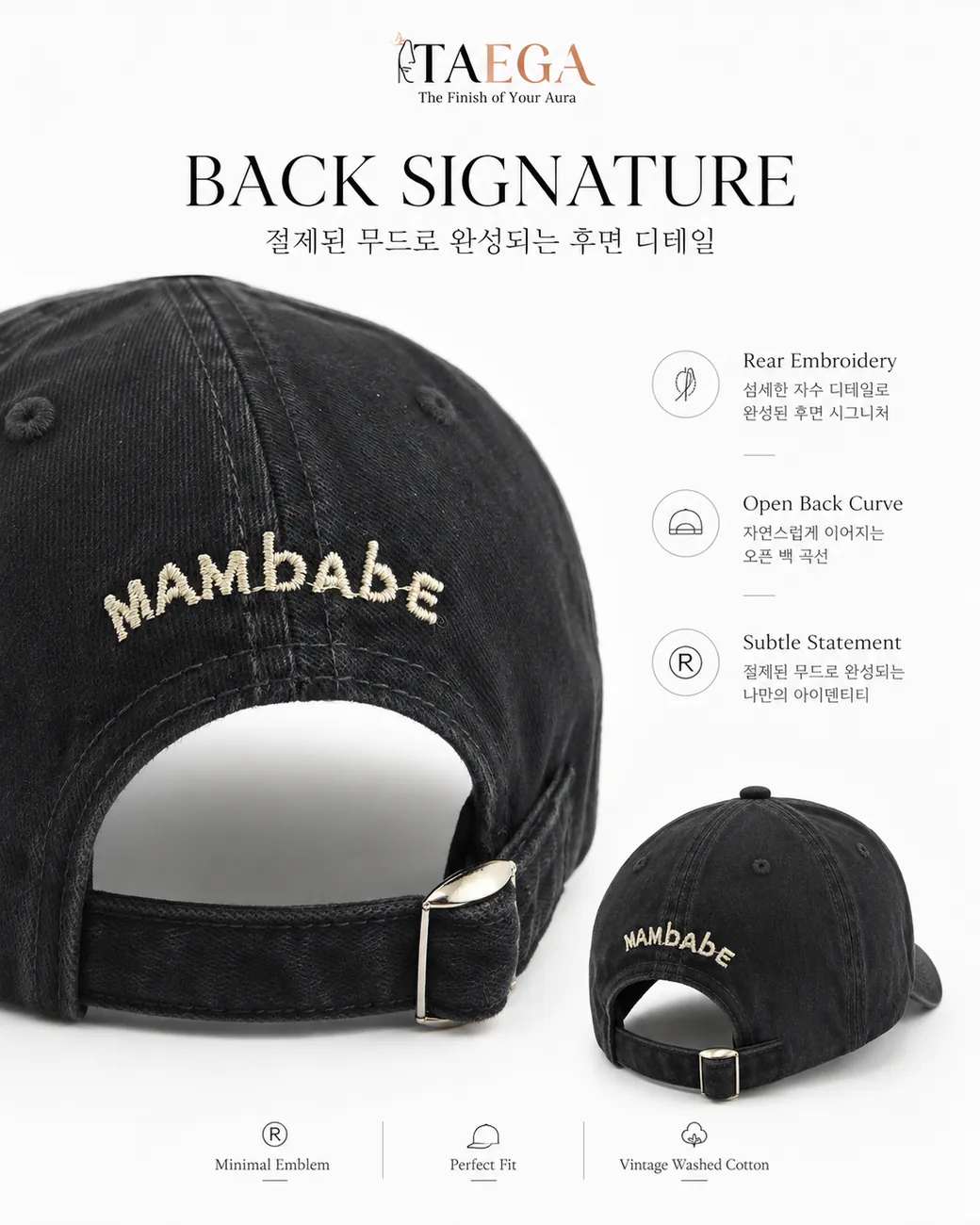 MAMbabe Corduroy Cap — detail shot 5