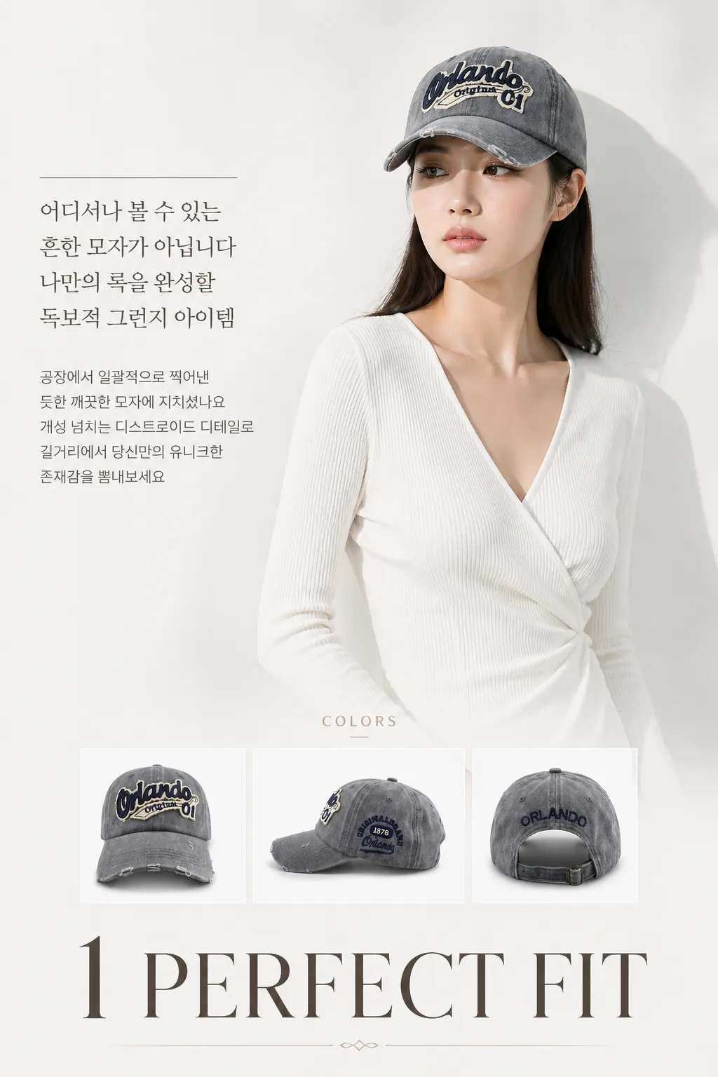 Orlando Vintage Ballcap — detalle 12
